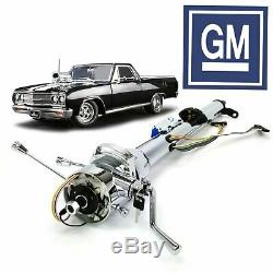 1964-77 GM A-Body 33 Chrome Tilt Steering Column Keyed Chevy 454 SS Tempest LS2