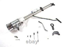 32 Tilt Steering Column Automatic With Key & Wheel Adapter Natural S81024