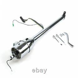 33 Inch Chrome Gm Style Tilt Steering Column Automatic Shift With No Key