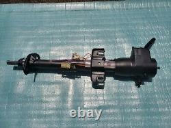 90-93 Corvette Steering Column Tilt Rebuilt Automatic Type