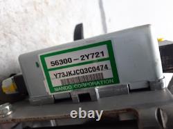 HYUNDAI IX35 10-15 Year Mk1 Steering Column 563102Y821 0000489455