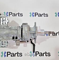 Nissan Armada Titan 48810-ZR06B Column Steering Tilt (2007-2009) OEM Genuine