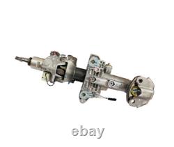 OEM Toyota Land Cruiser Lexus LX570 Gear Tilt Assy 45810-60190 Genuine New