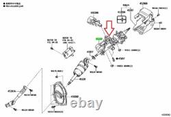 OEM Toyota Land Cruiser Lexus LX570 Gear Tilt Assy 45810-60190 Genuine New