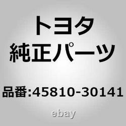 TOYOTA 45810-30141 GEAR ASSY, TILT STEERING For CROWN GRS180 182, CROWN MAJESTA